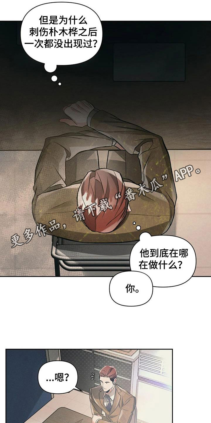 第50章：这是事实0