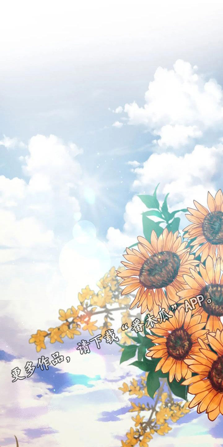 第84章：【第二季】沉默寡言0