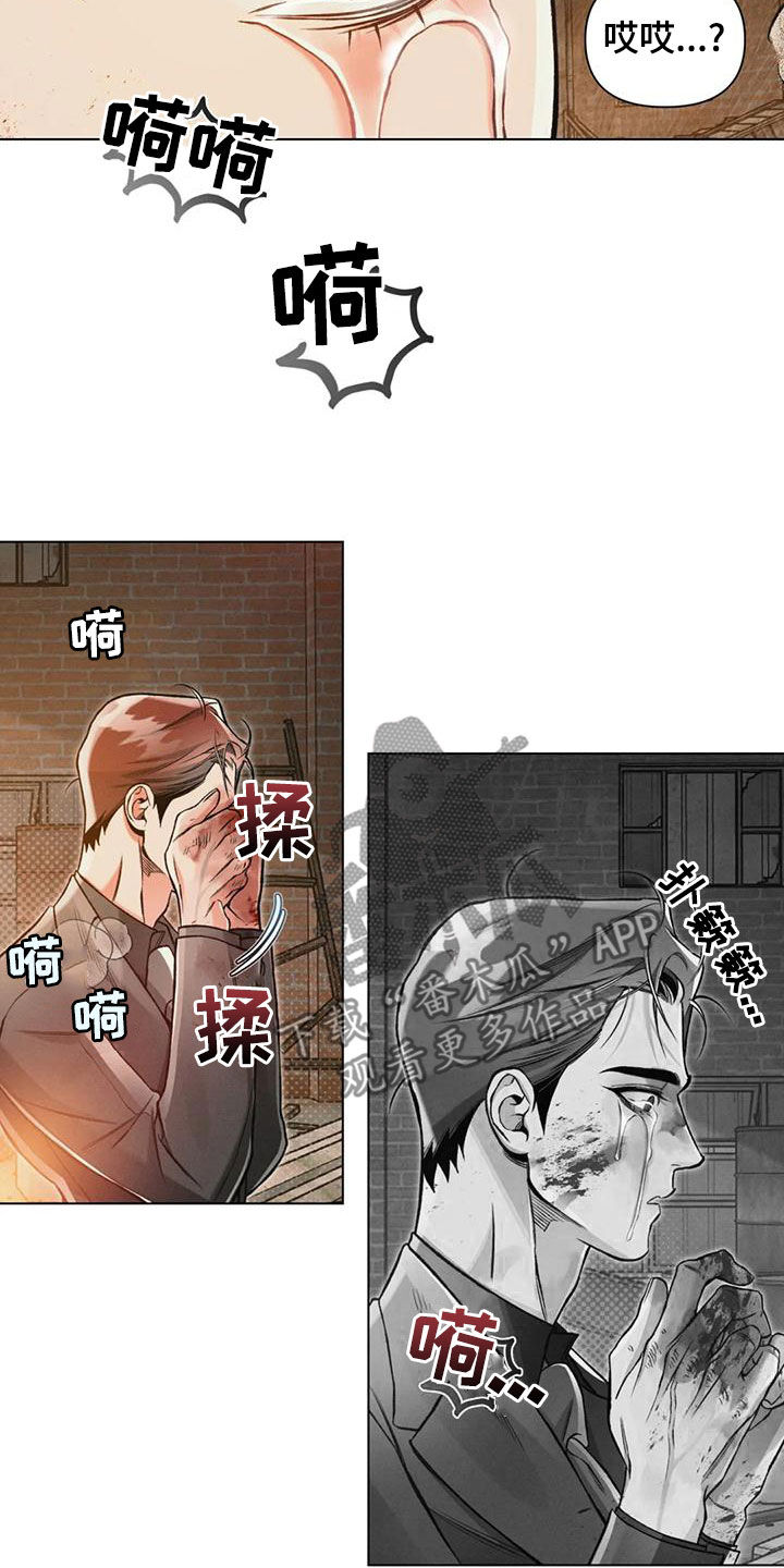 第68章：赌上前程4