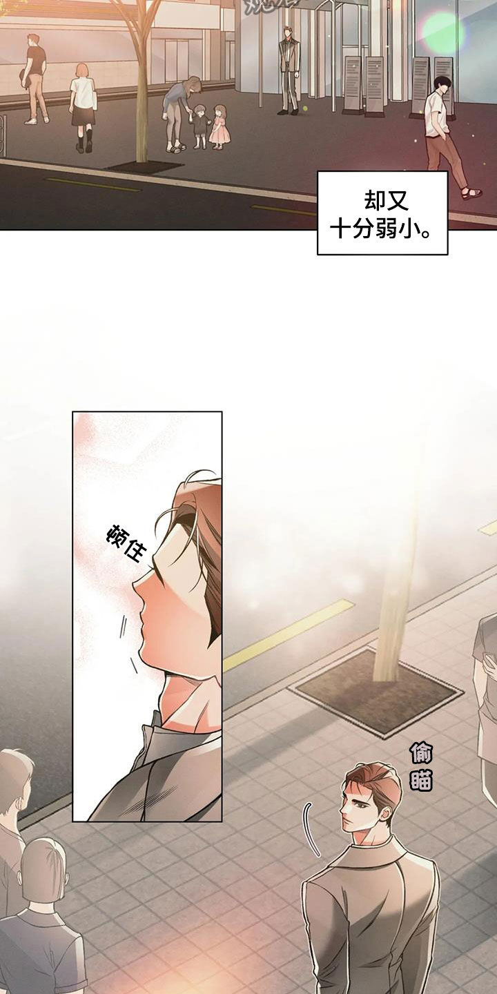 第75章：【第二季】绝不放开3