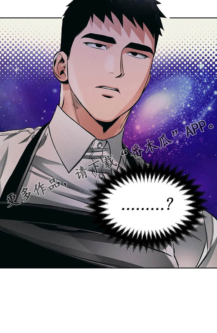 第26章：同学会2