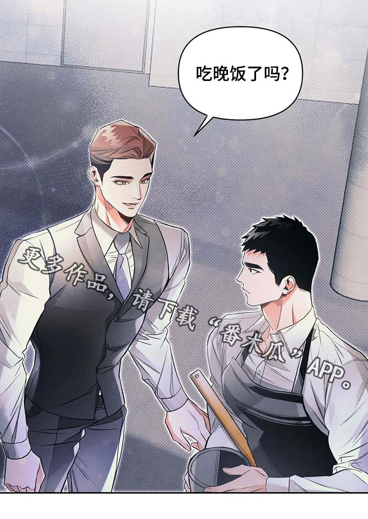 第52章：条件反射1