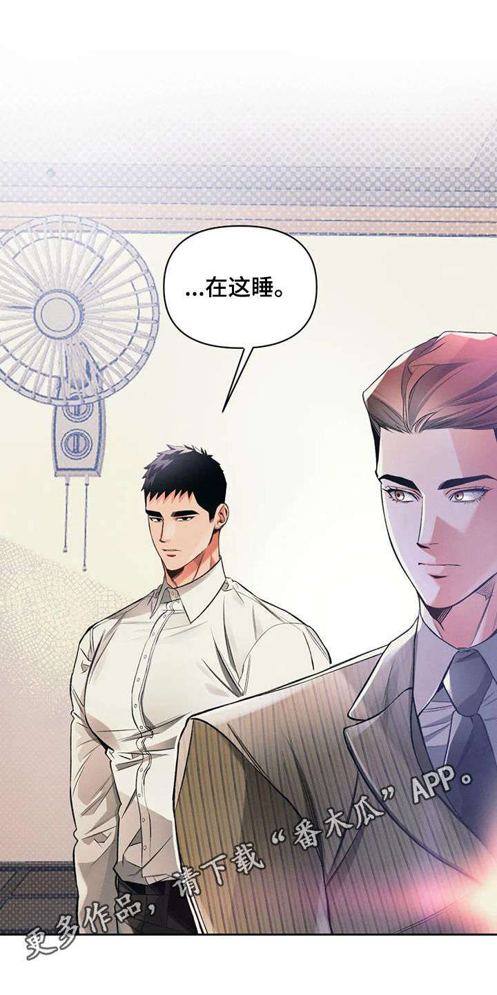 第35章：多笑笑0