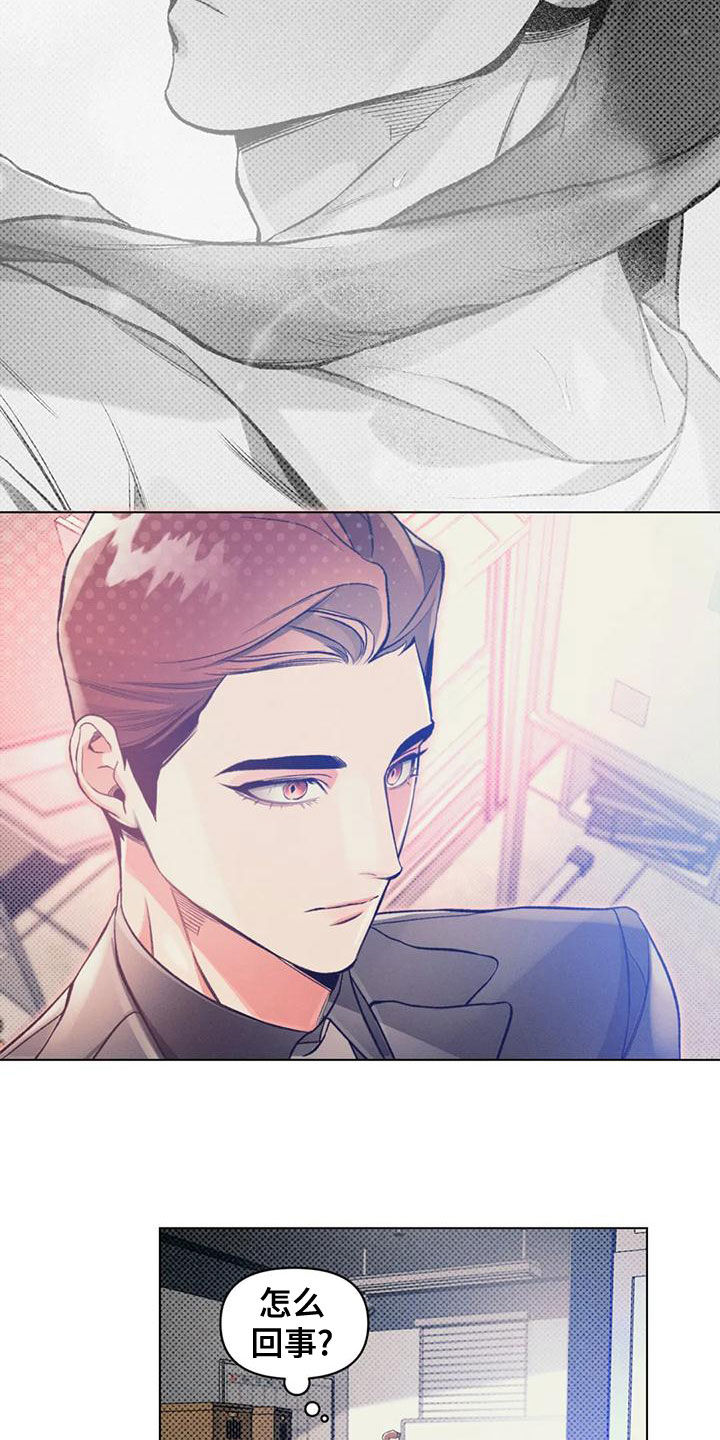 第59章：提前跑了4