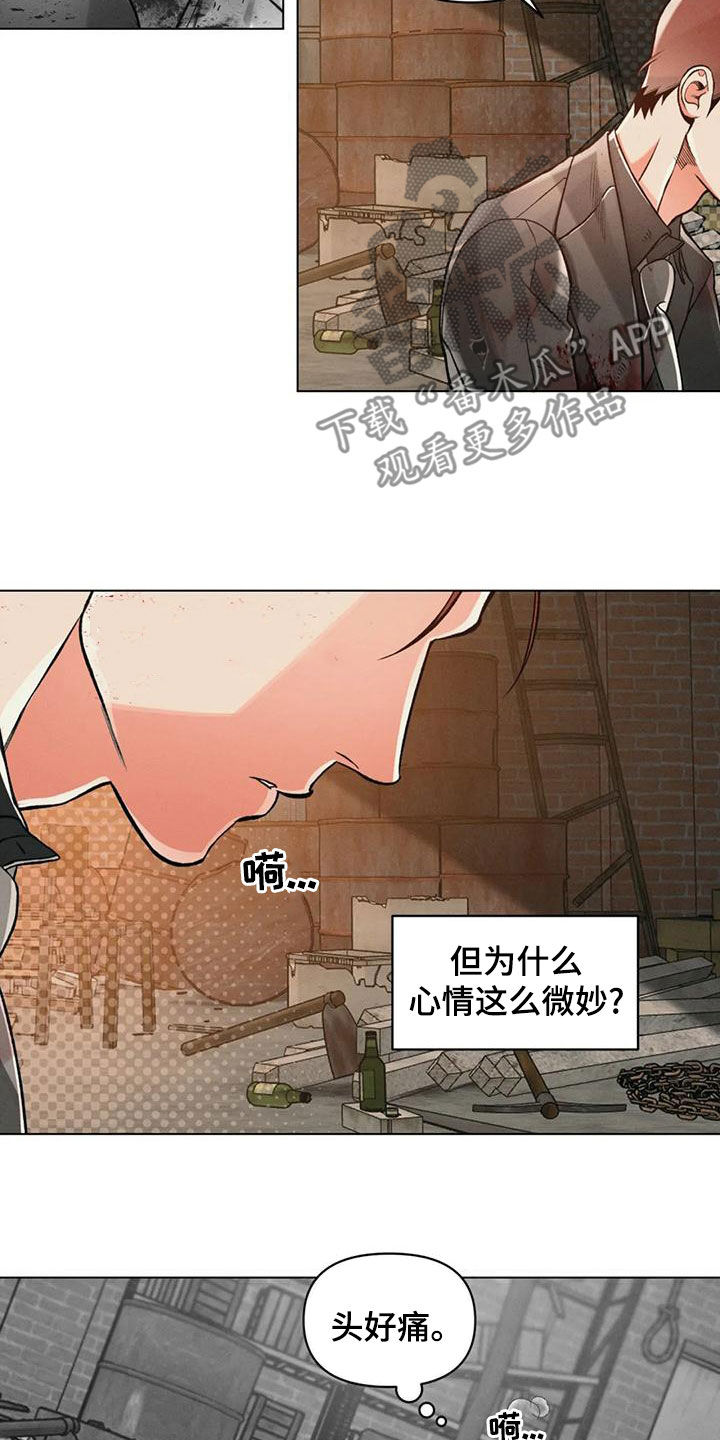 第68章：赌上前程1