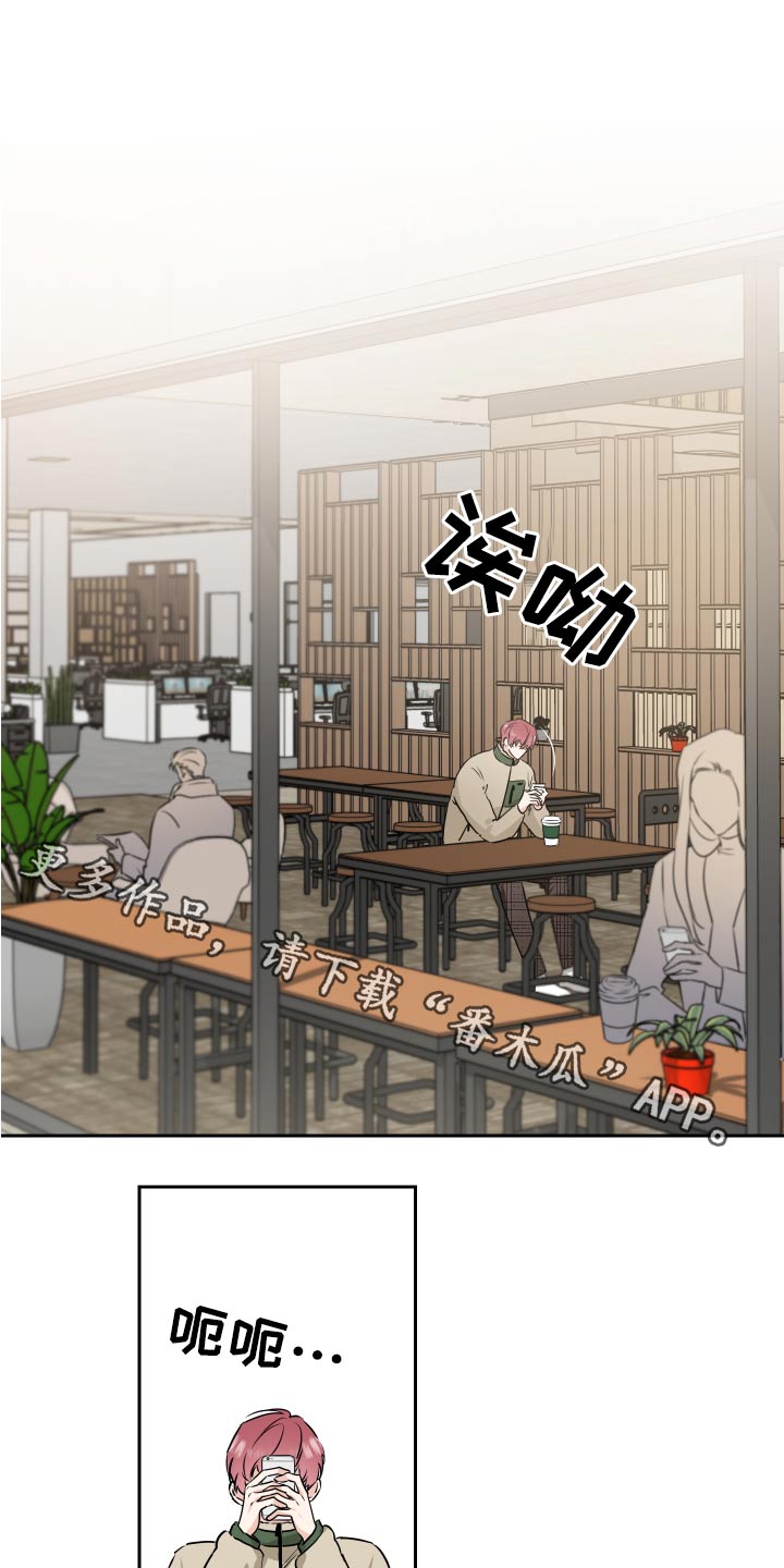 第90章：看房子0