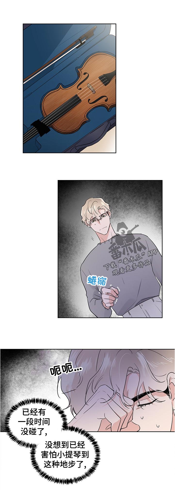 第37章：试一试0