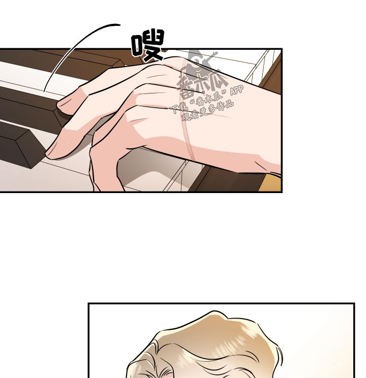 第122章：戒指【完结】0