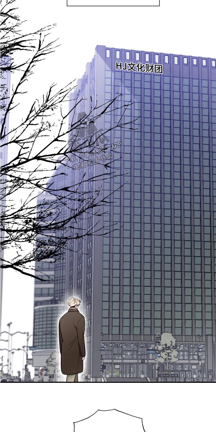 第118章：慢慢来2