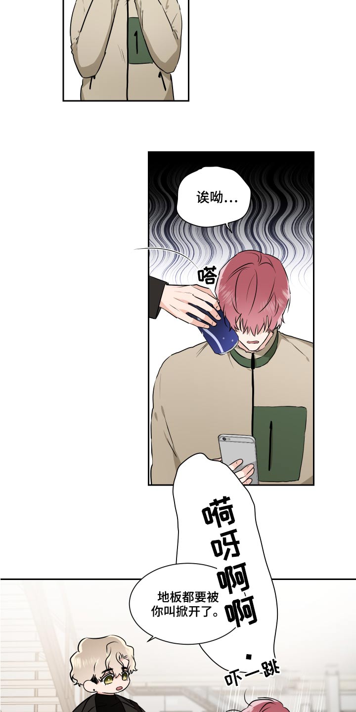 第90章：看房子1