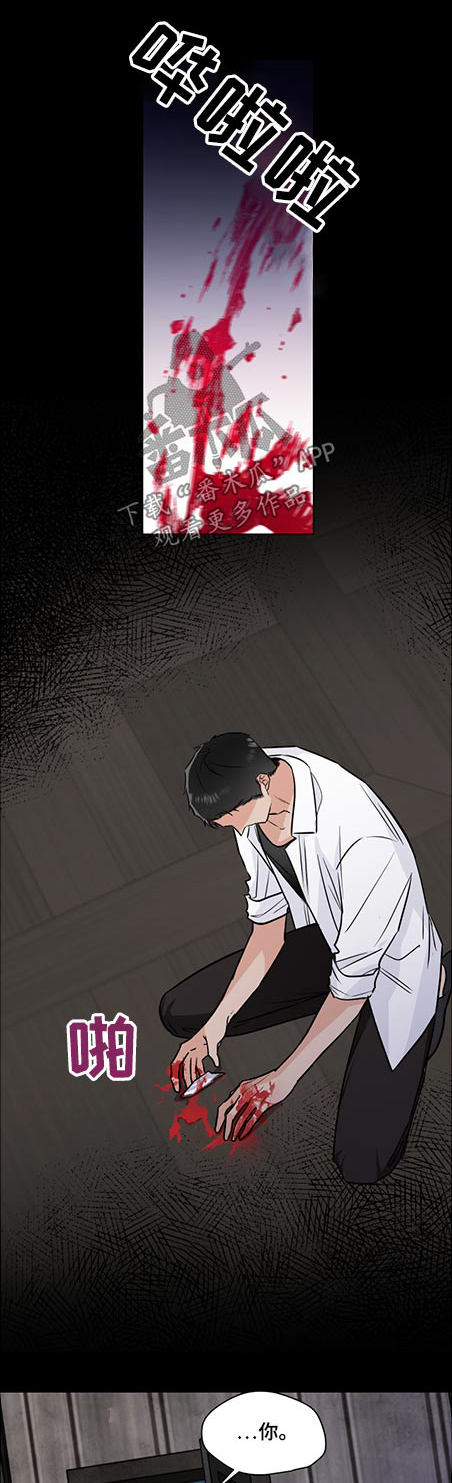 第70章：请相信0