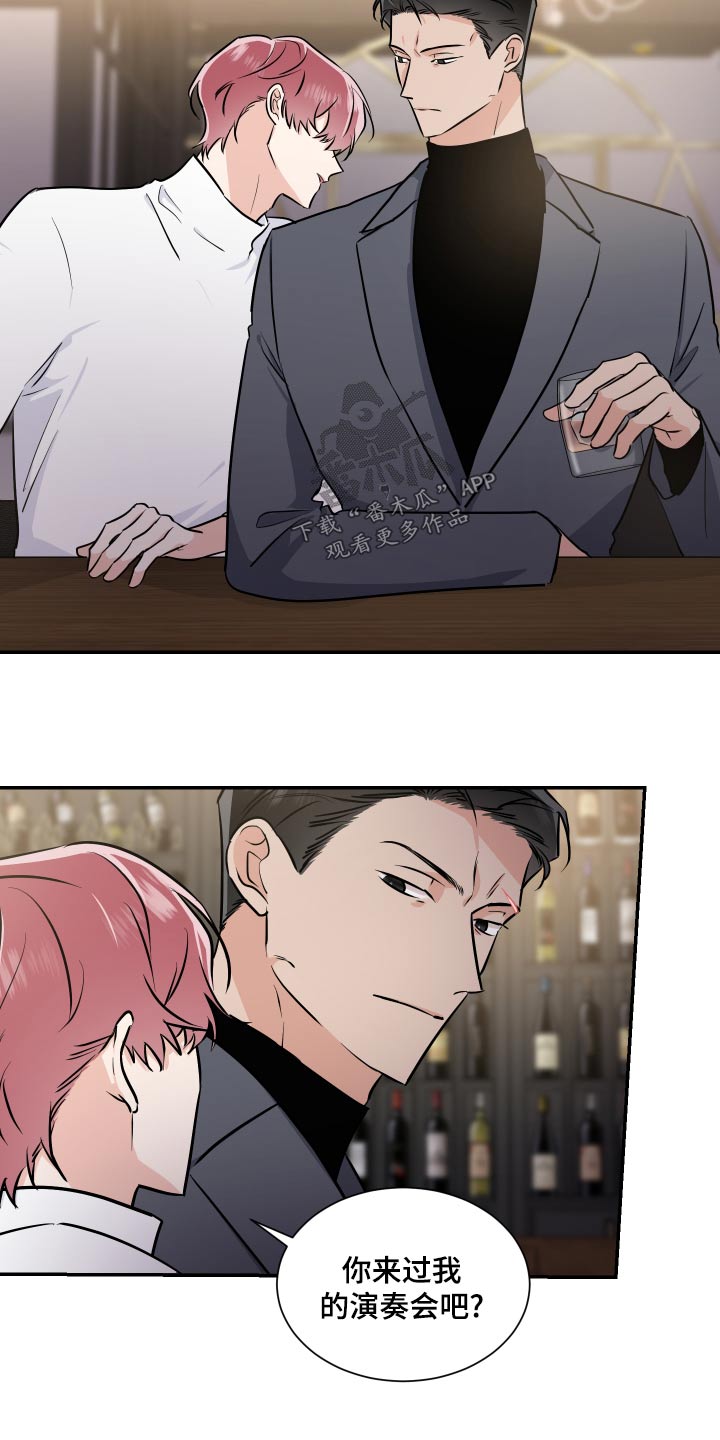 第104章：怎么做4