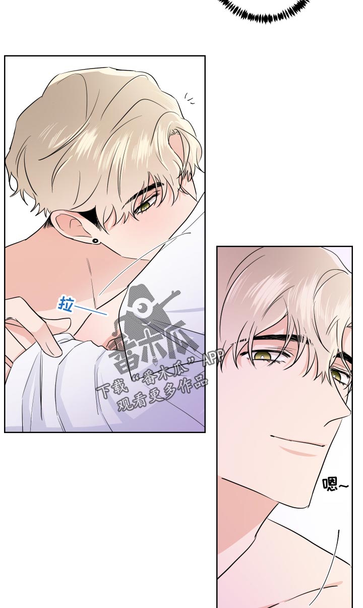 第30章：不像话3