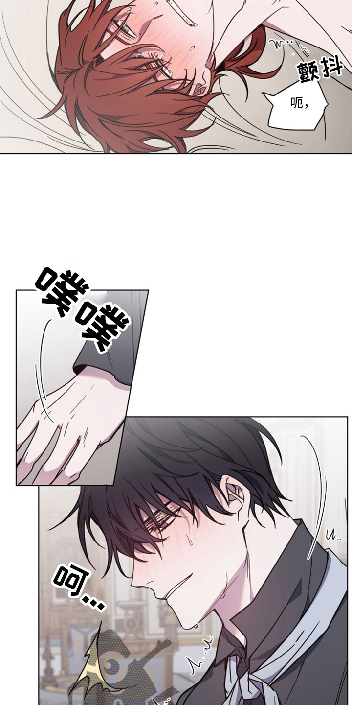 第41章：真好看2