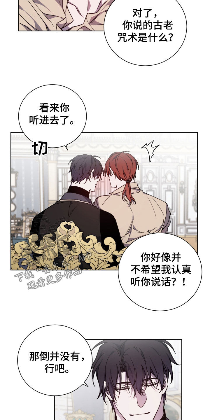 第33章：会让你满意1