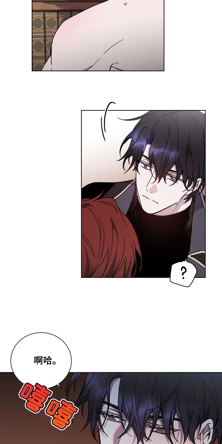 第25章：不好的习惯4