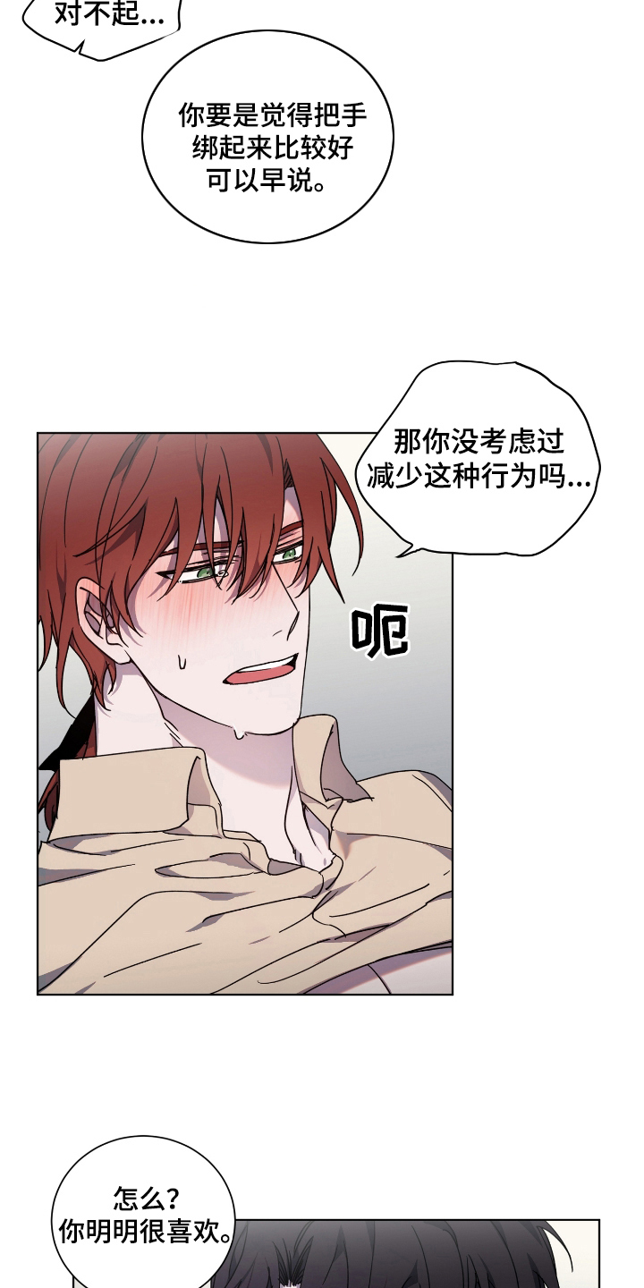 第34章：很难懂2