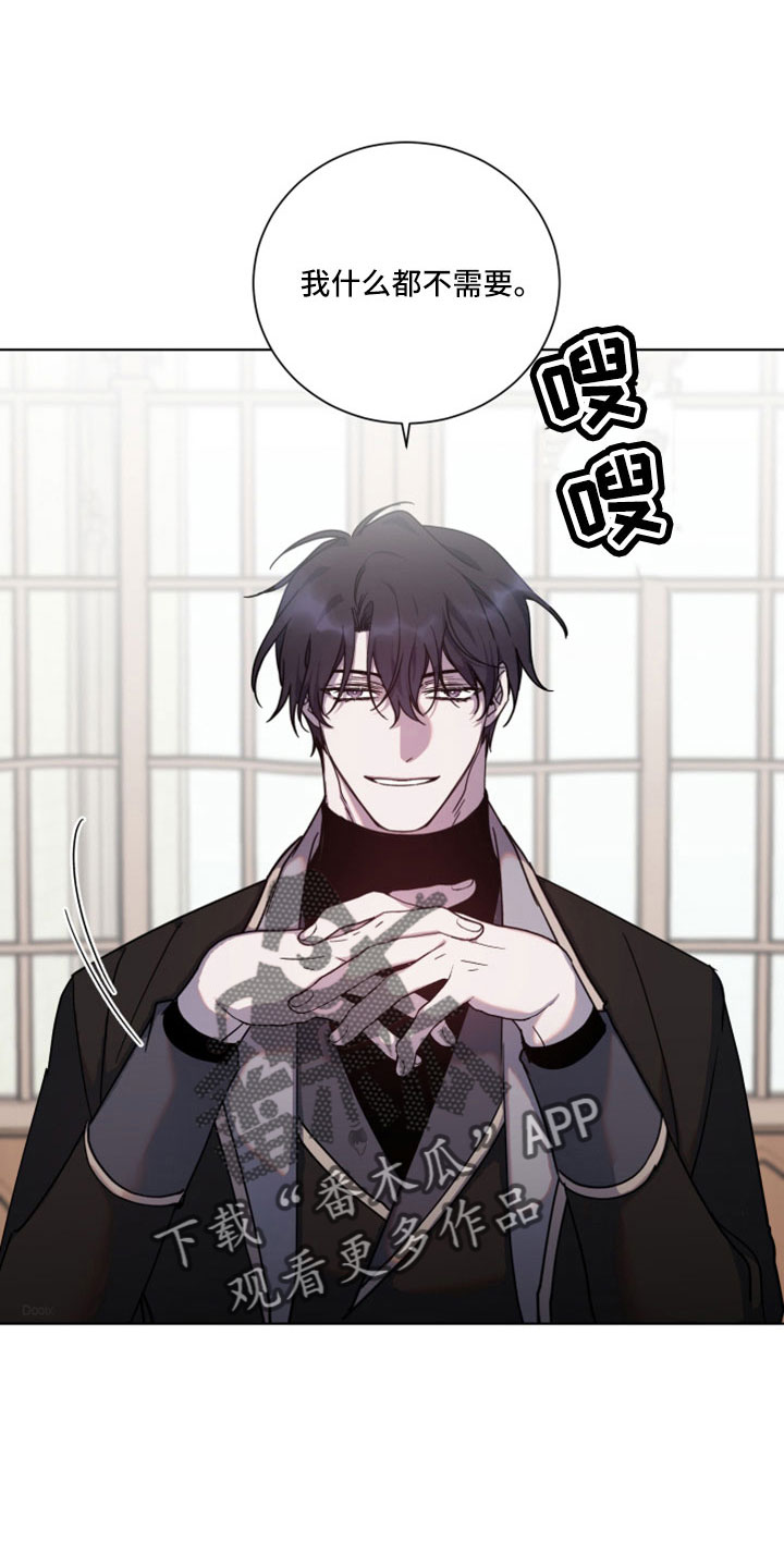 第47章：问你一件事0