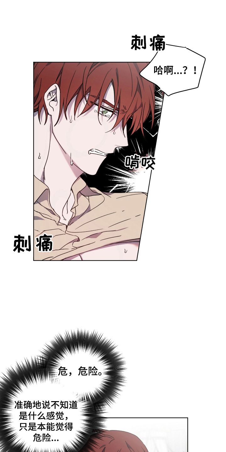 第34章：很难懂0