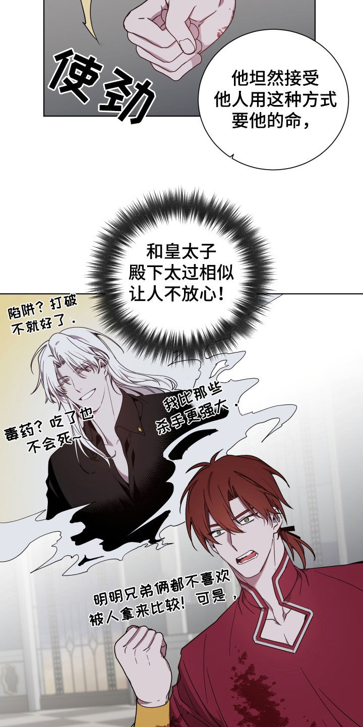 第30章：想了解2