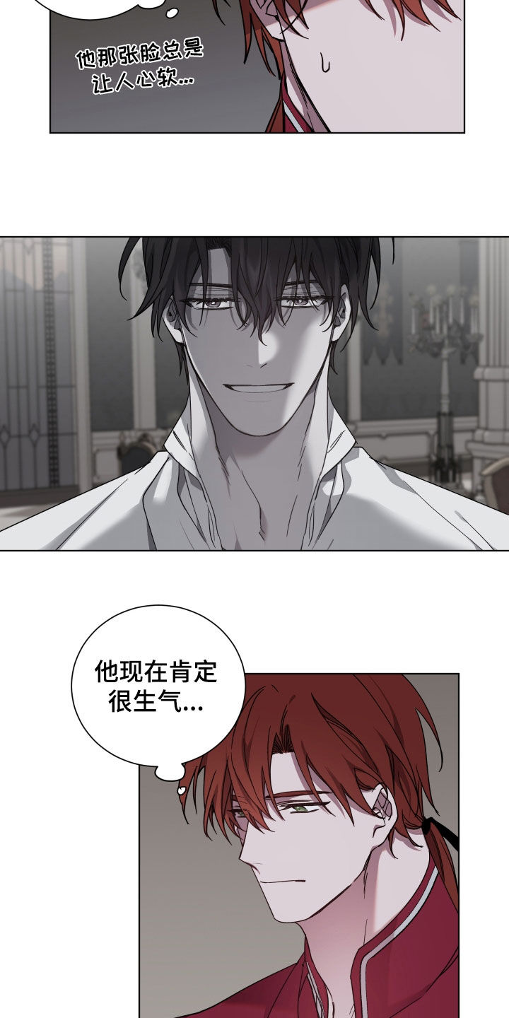 第30章：想了解4