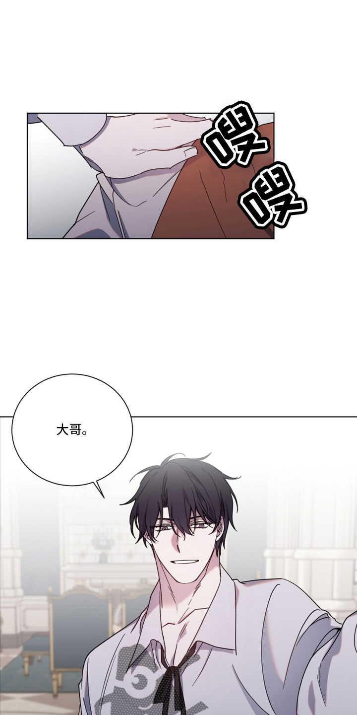 第43章：别的奢求0