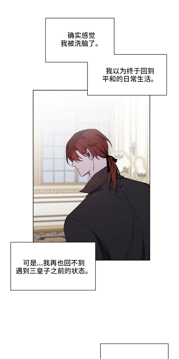 第49章：我的爱人0