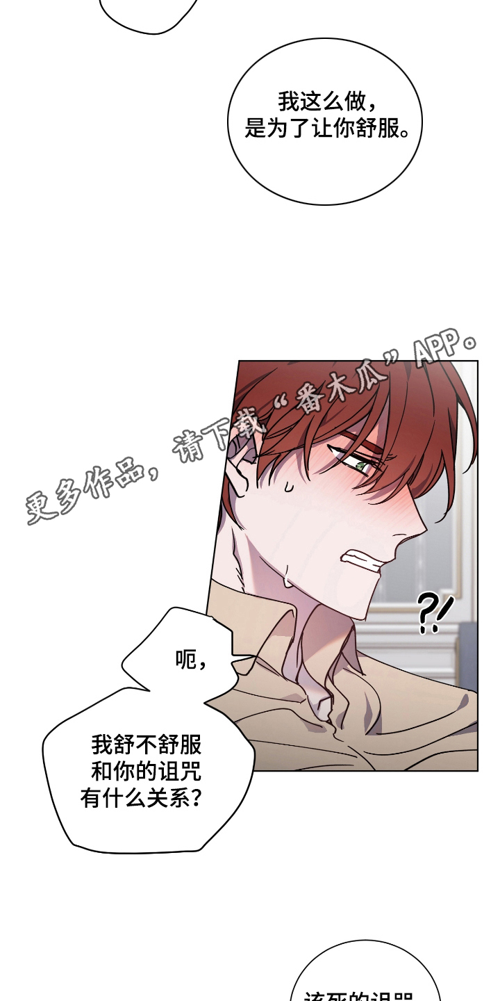 第34章：很难懂4