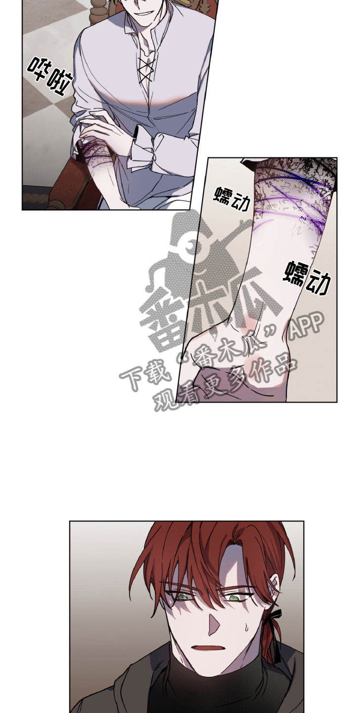 第4章：让我满意2