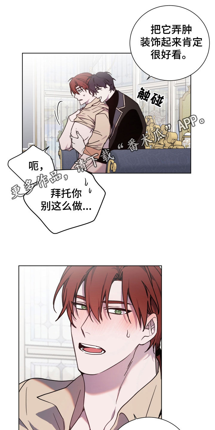 第33章：会让你满意0