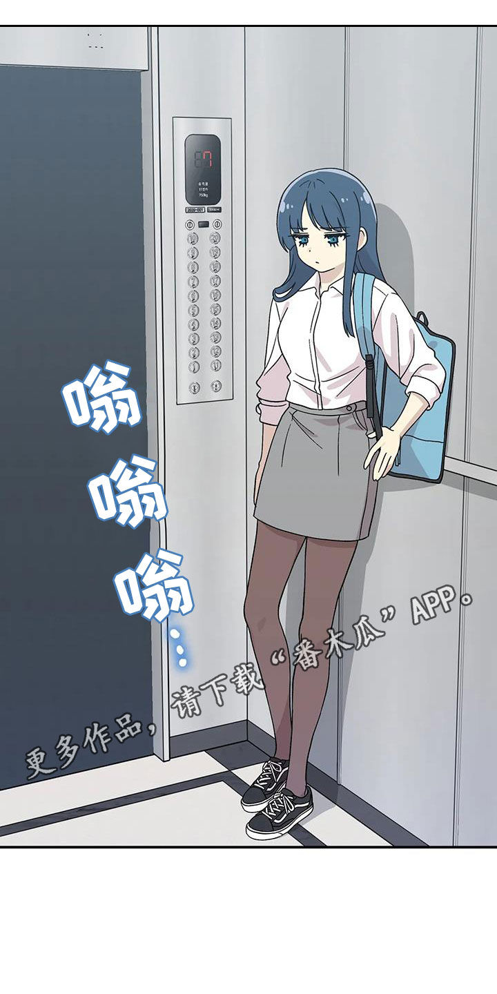 第48章：香水味0