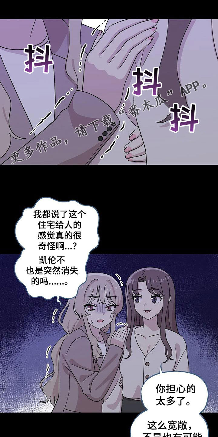 第34章：恐怖片0