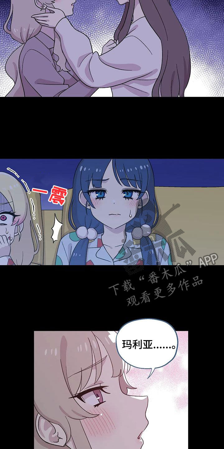 第34章：恐怖片3