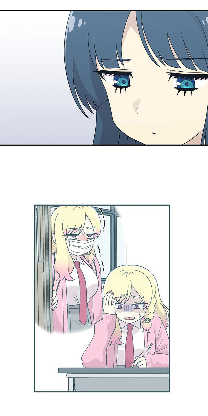 第48章：香水味1