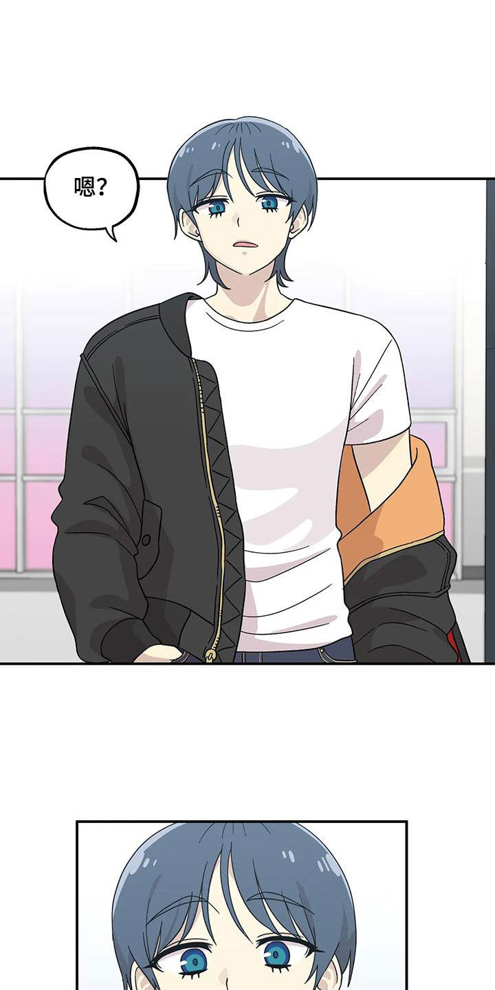 第48章：香水味3