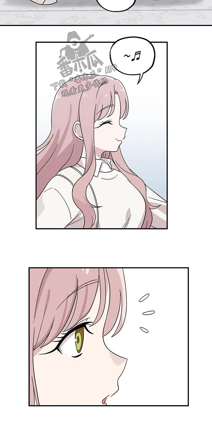 第47章：约好的1