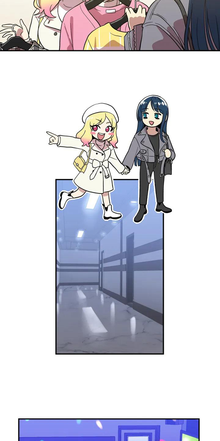 第2章：生日礼物2