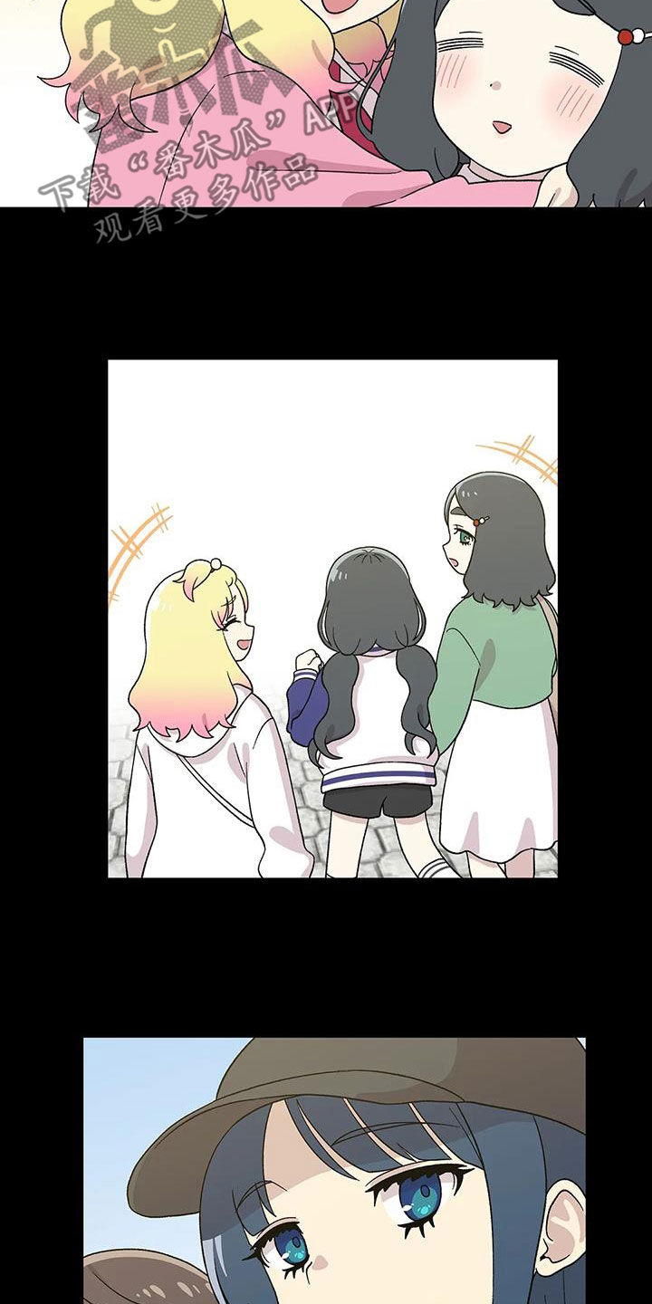 第31章：我是什么1