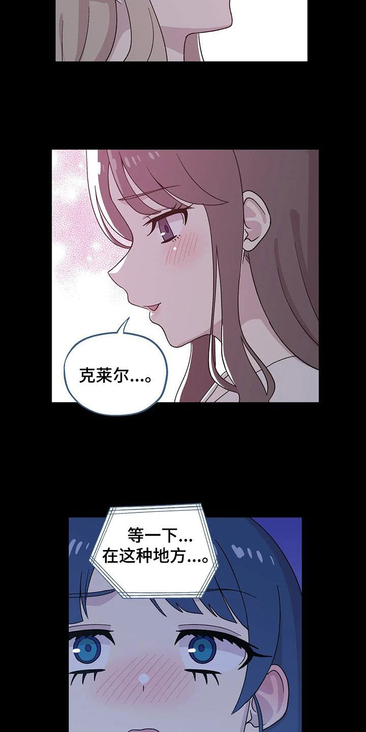 第34章：恐怖片4