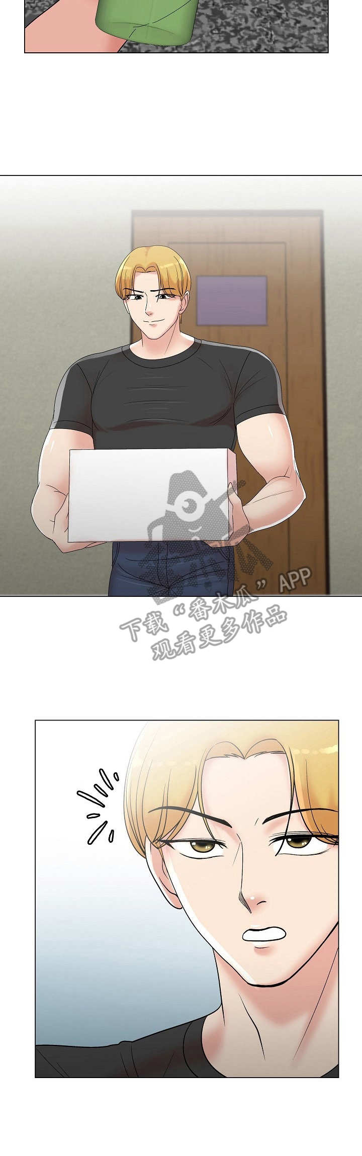 第14章：惊鸿一瞥4