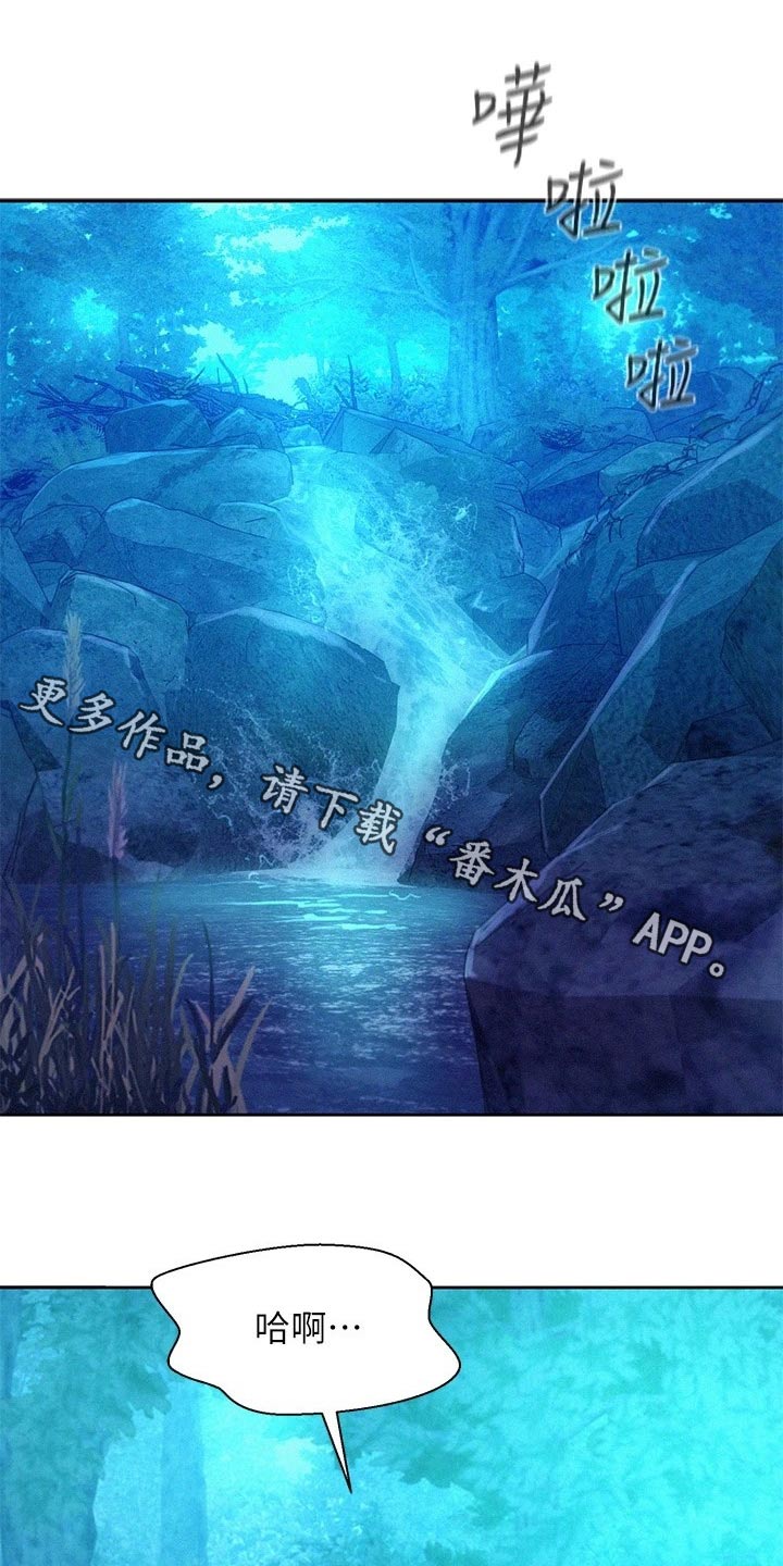 第23章：喝一杯0