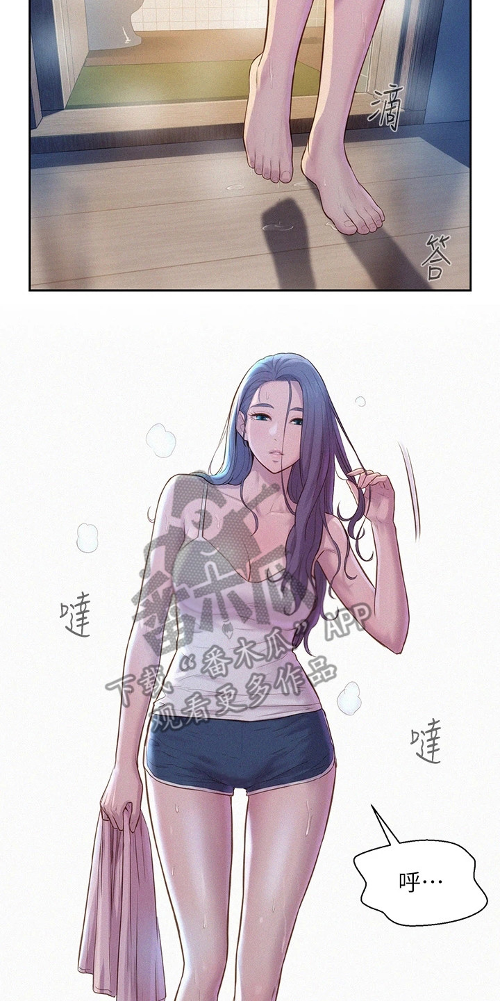 第10章：看见了1