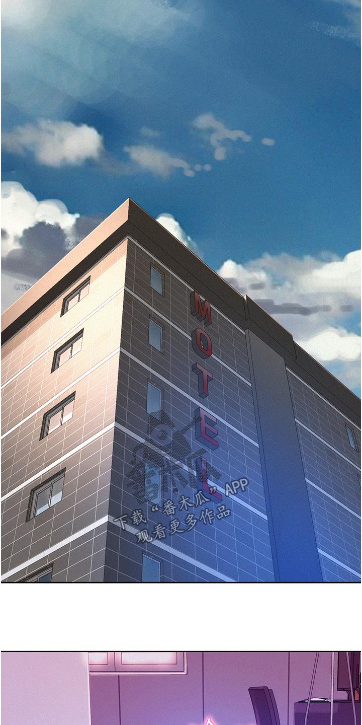 第64章：第一次来3