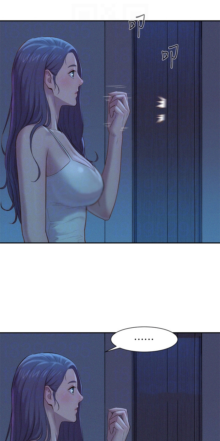 第10章：看见了3