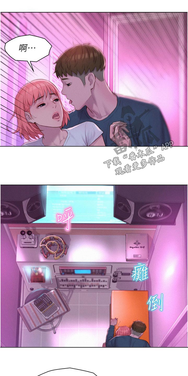 第64章：第一次来0