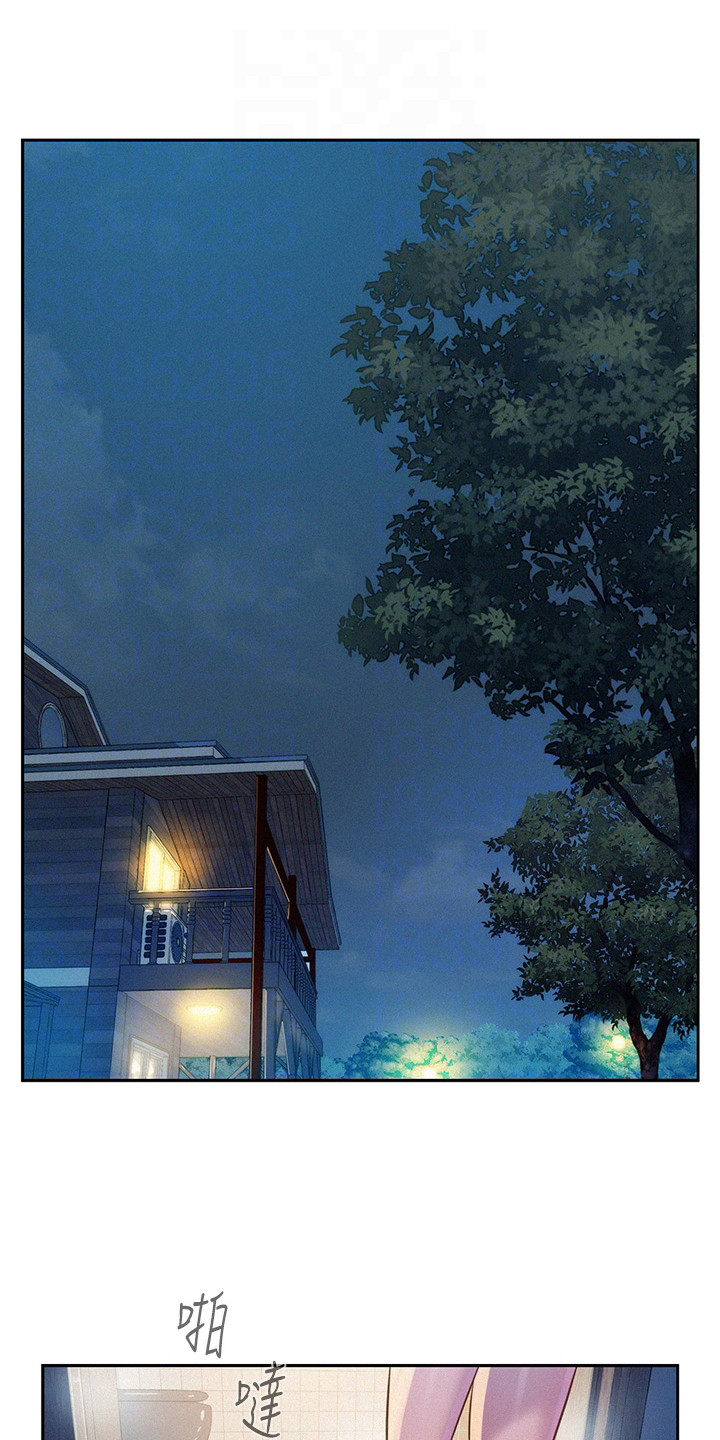 第10章：看见了0