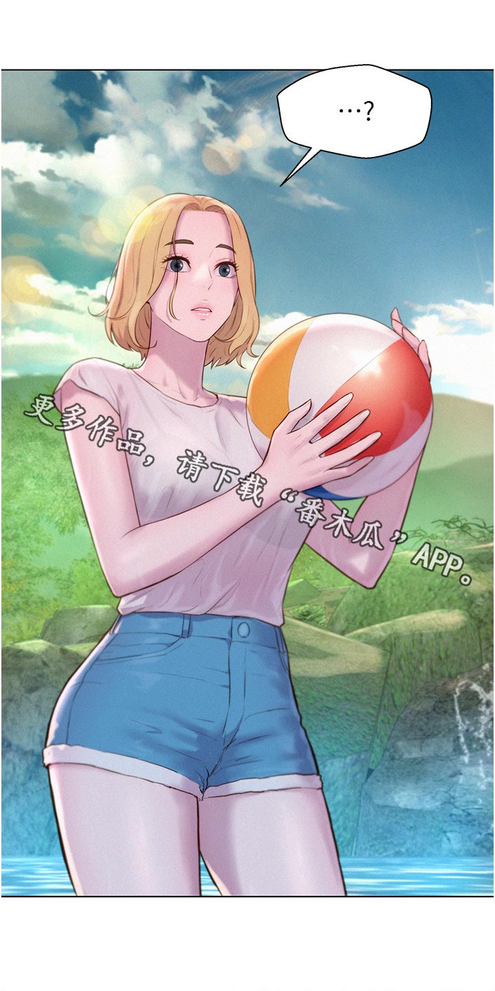 第60章：被发现0