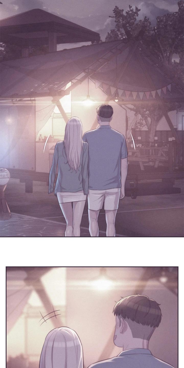 第35章：平凡的关系3