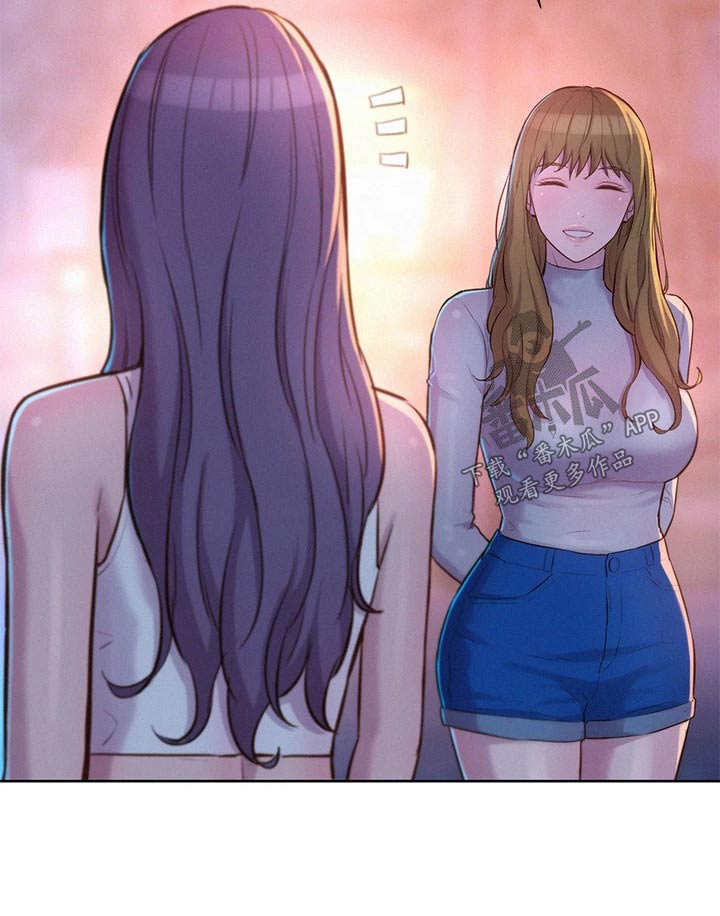 第50章：不要误会1