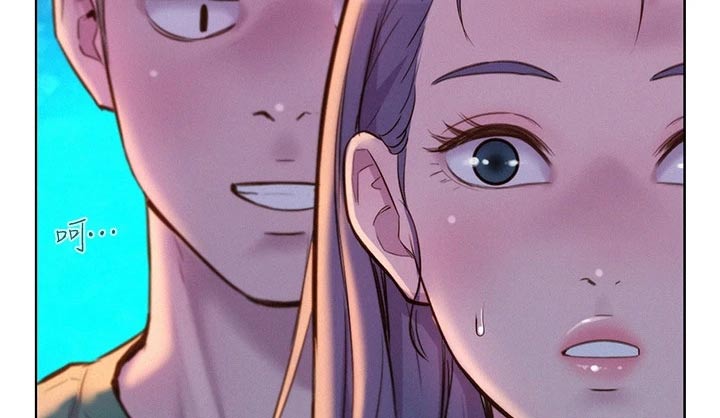 第49章：这个时候3